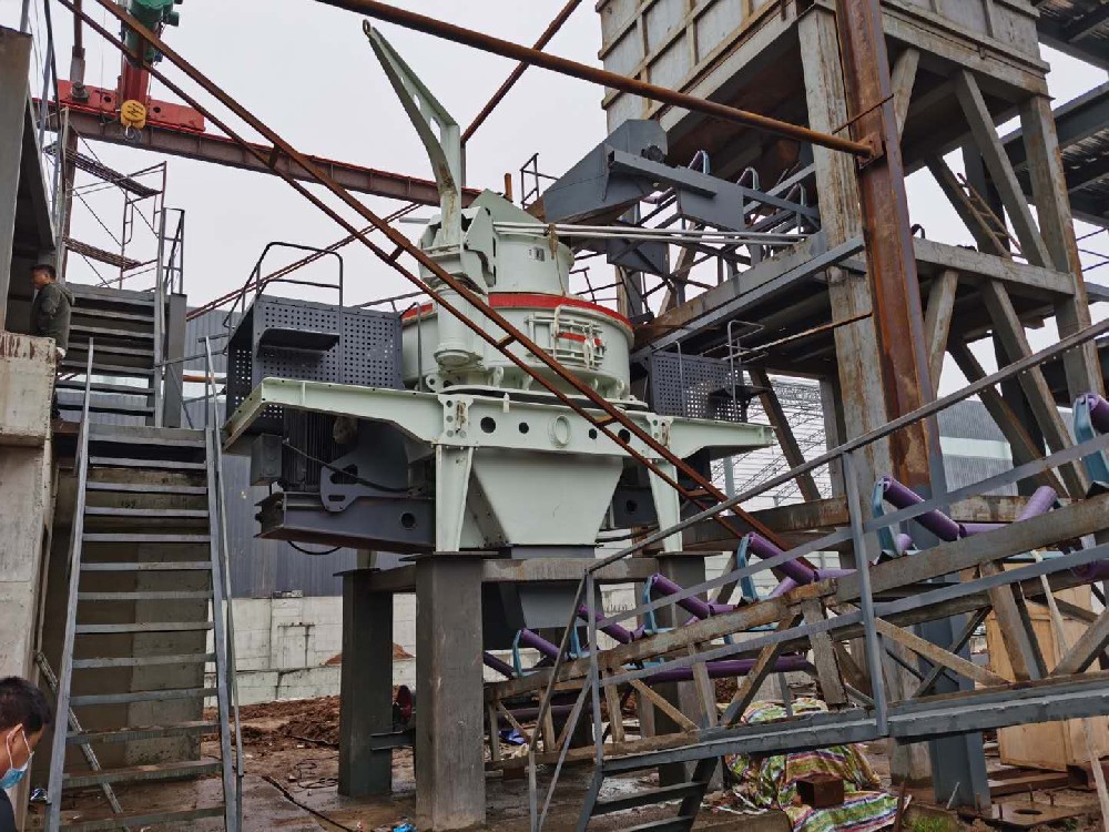 VSI Crusher