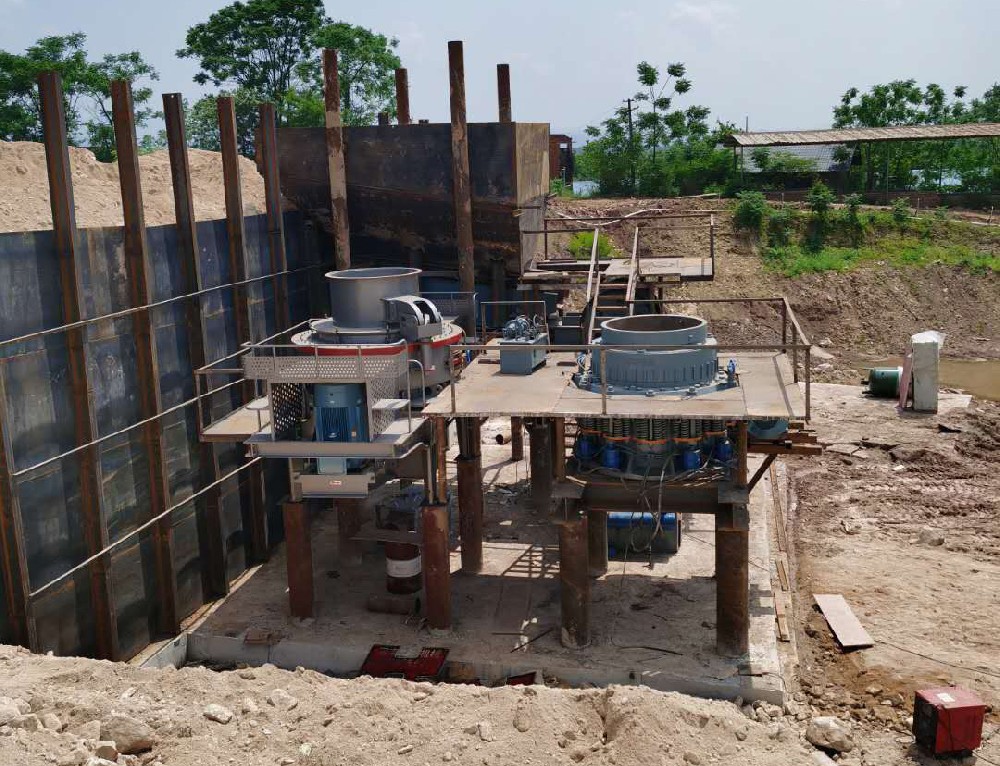 VSI Crusher