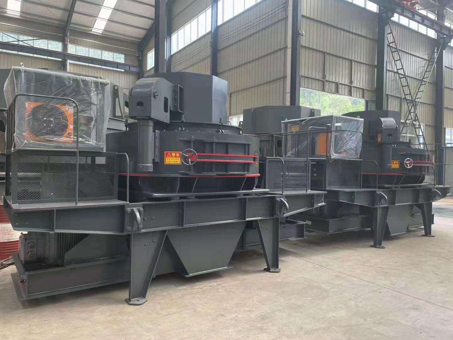 VSI Crusher