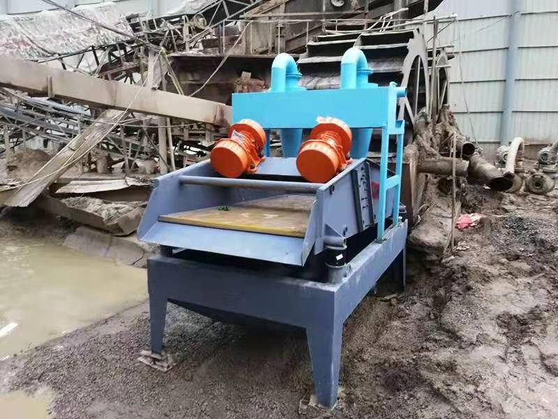 Sand Recycling Machine