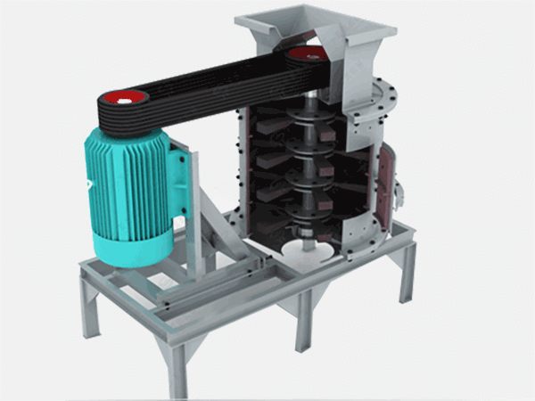 Vertical Shaft Compound Crusher