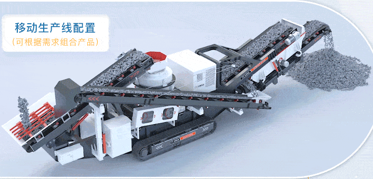 Crawler Cone Crusher